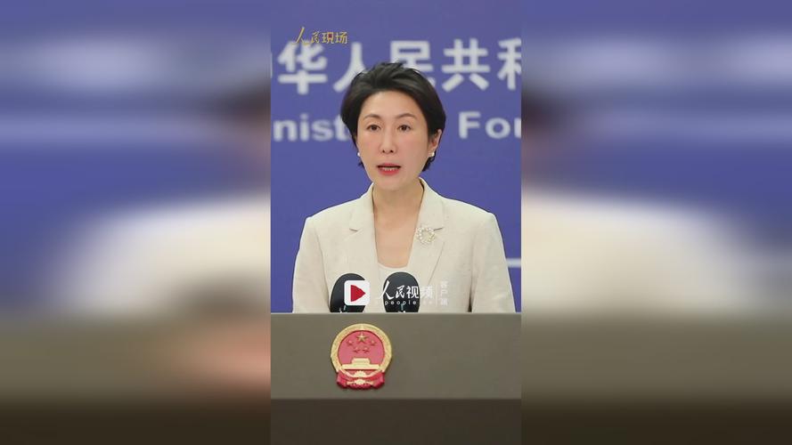 中国对外国民众吸引力越来越大,外交部:各项措施让“中国游”越来越丝滑