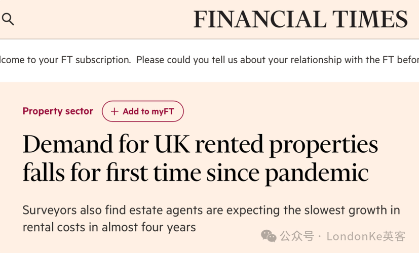 谷歌因涉嫌滥用在线搜索市场支配地位面临50亿英镑英国诉讼