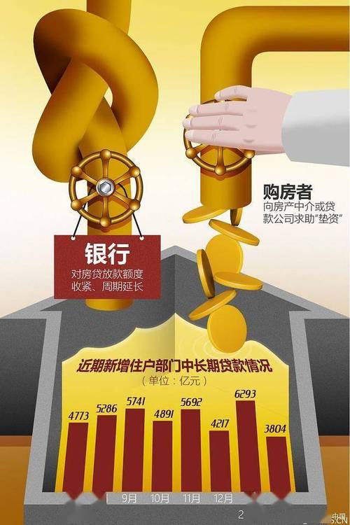 韩国央行维持基准利率不变以促进经济稳定