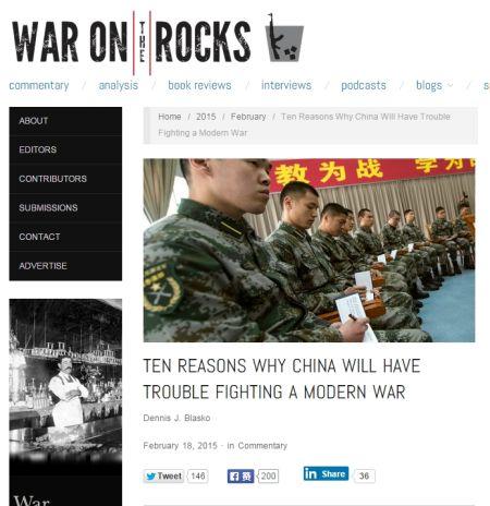中使馆驳斥加方炒作所谓“中国网络威胁”行为:停止无端攻击抹黑