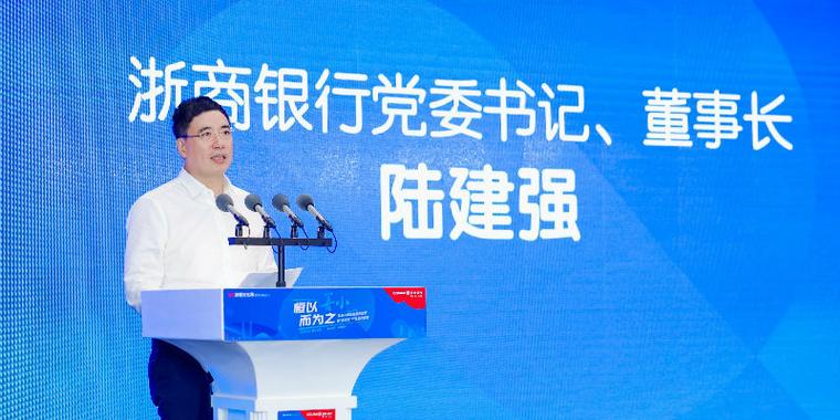 浙商银行董事长陆建强：社会反内卷呼声很强，我们也要求拒绝无效加班