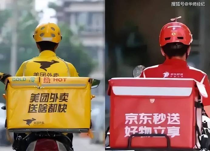 外卖大战不必“二选一”
