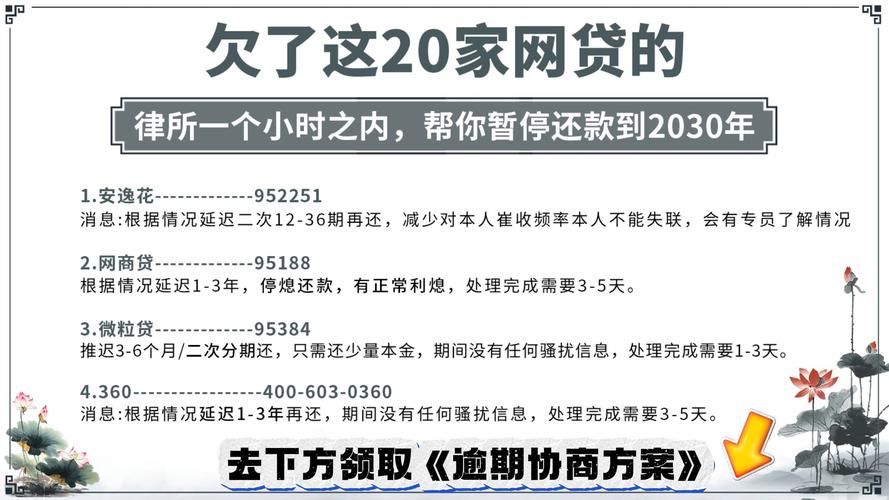 Fiserv金融服务公司因支付处理部门业务放缓,季度营收未达预期