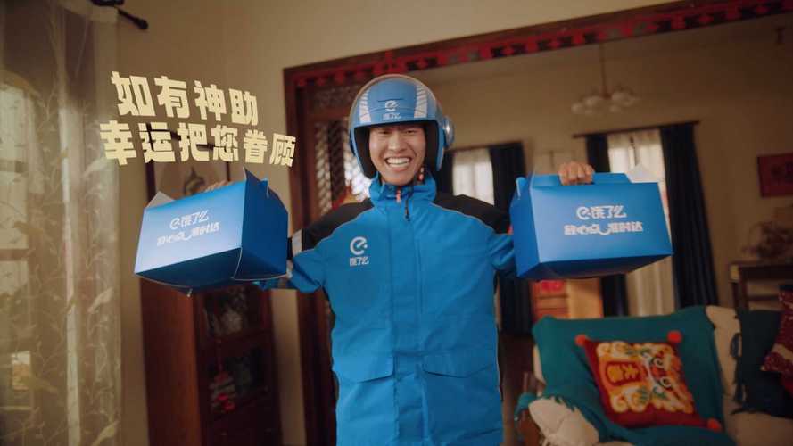饿了么官宣:启动“饿补超百亿”,加大补贴力度