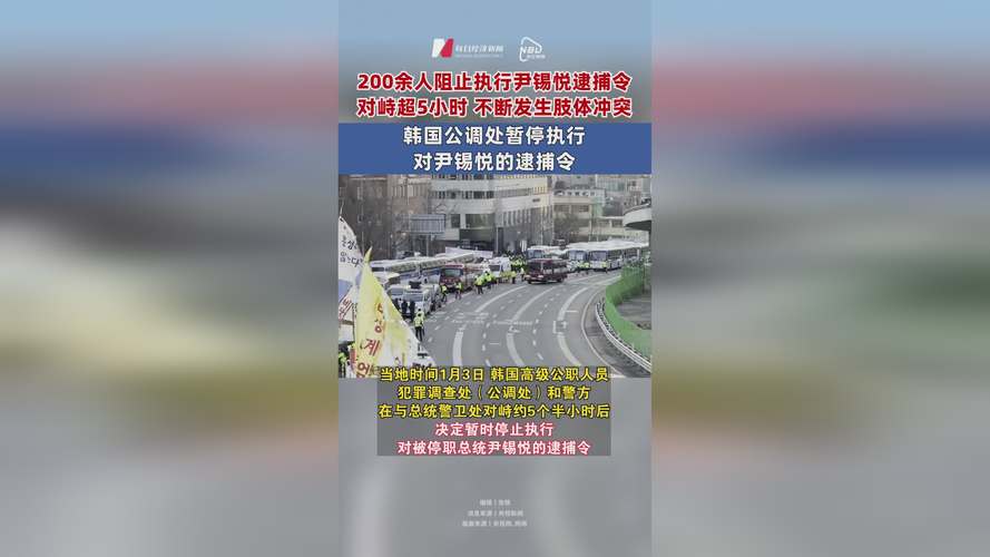 韩国政府已收回亚洲金融危机期间逾72%的救助资金