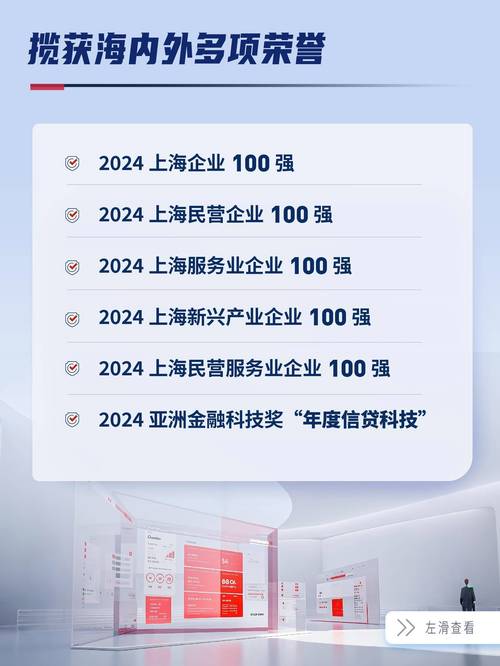 微软高管解读Q3财报:年底仍会存在供应短缺 但持乐观态度