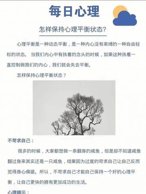 新华时评:需要“重新平衡”的是美国心态