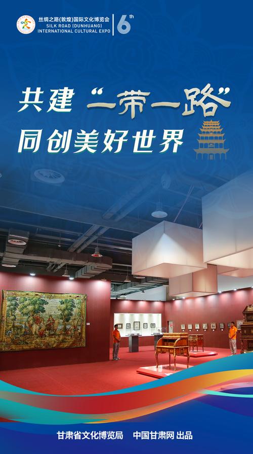 高质量共建“一带一路”,携手迈向现代化(和音)——携手周边国家共创美好未来④